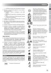 Страница 57