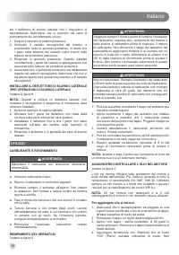 Страница 60