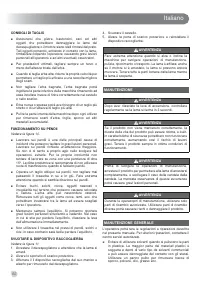 Страница 62