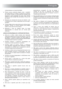 Страница 82