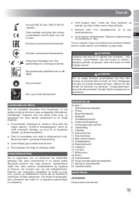 Страница 97