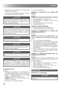 Страница 98