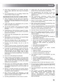 Страница 101