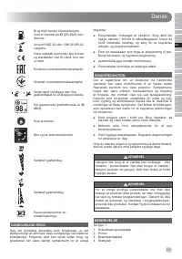 Страница 103