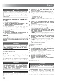 Страница 108