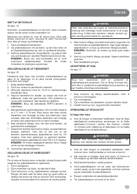Страница 109
