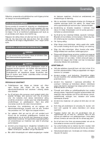 Страница 113