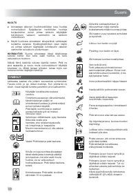 Страница 128