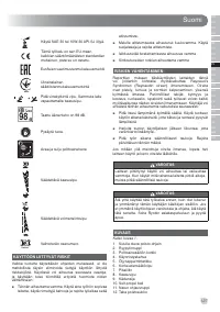 Страница 129