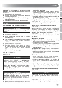 Страница 131