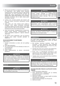 Страница 133