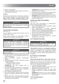 Страница 134