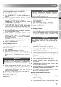 Страница 135