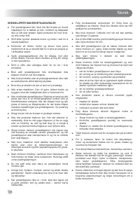 Страница 140