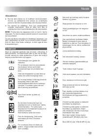 Страница 141