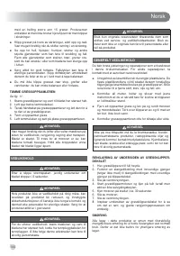 Страница 146