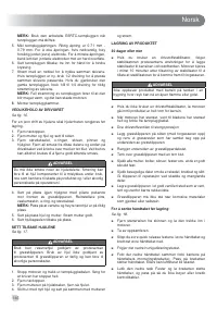 Страница 148