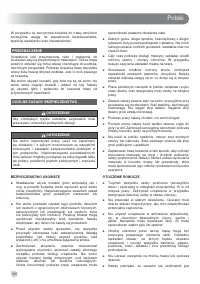 Страница 168