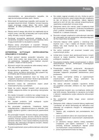 Страница 169