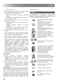 Страница 170