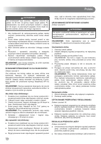 Страница 174