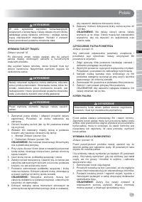 Страница 177