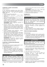 Страница 178