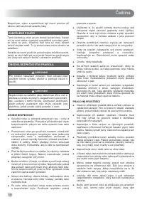 Страница 182