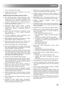 Страница 183