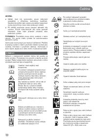 Страница 184