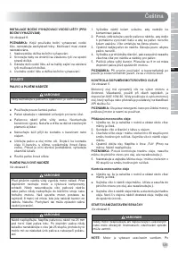 Страница 187