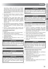 Страница 189