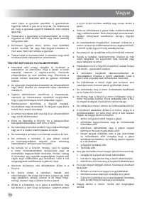 Страница 196