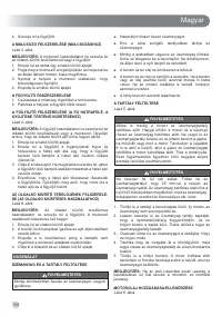 Страница 200