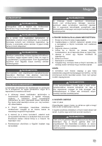 Страница 203