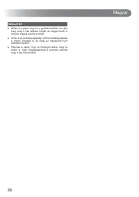 Страница 206