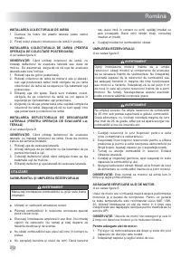 Страница 214