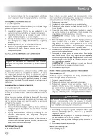 Страница 218