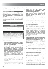 Страница 222