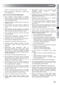 Страница 223