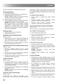 Страница 228