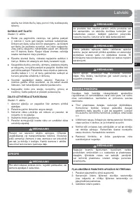 Страница 229