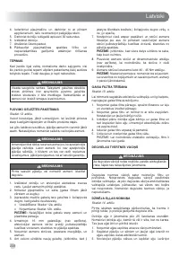 Страница 230