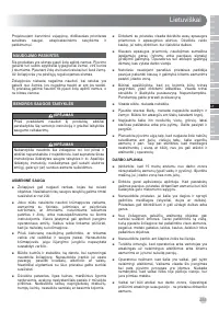 Страница 235