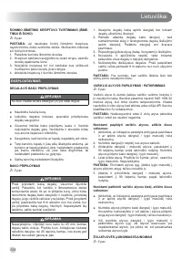 Страница 240