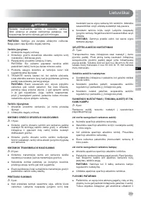 Страница 241
