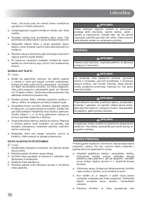 Страница 242