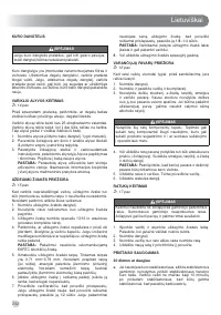 Страница 244