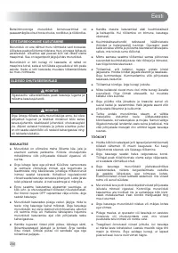 Страница 248