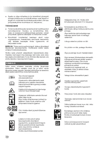 Страница 250